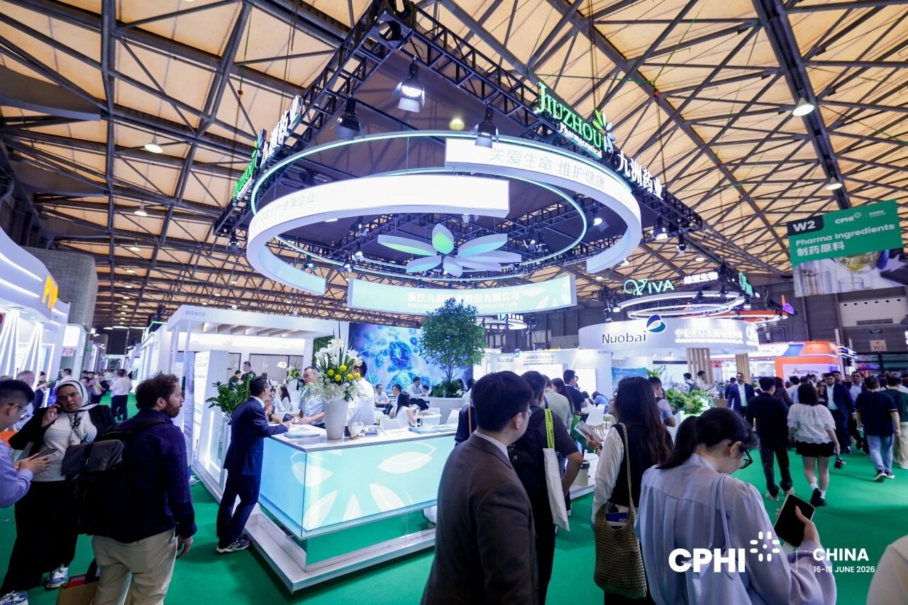 2026CPHI-2.jpg